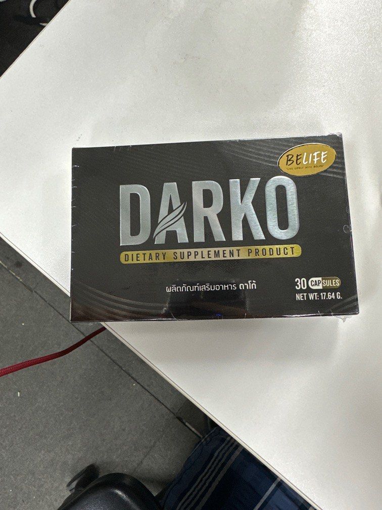 DARKO 生髮補充劑